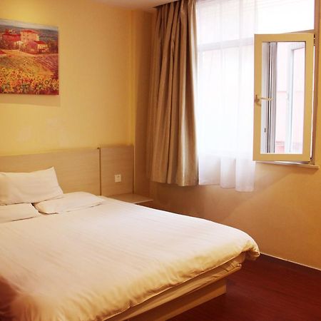 Hanting Premium Jinan Daguanyuan Номер фото