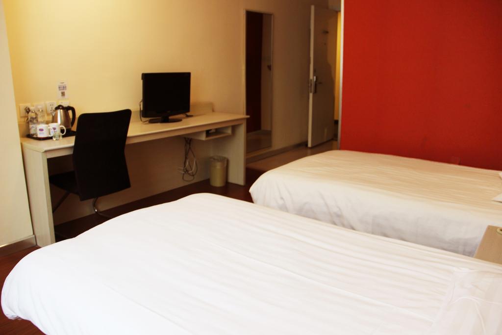 Hanting Premium Jinan Daguanyuan Номер фото
