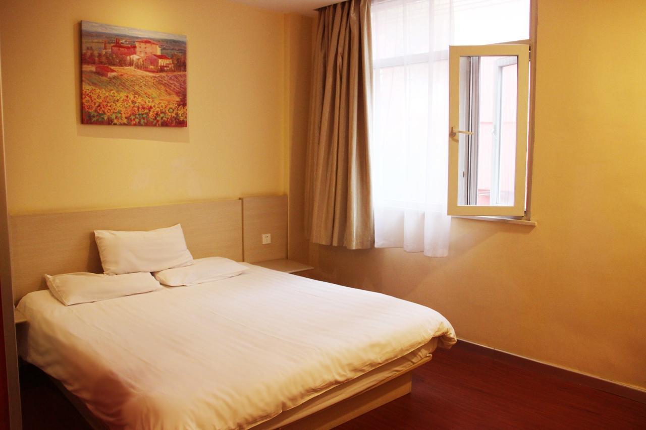 Hanting Premium Jinan Daguanyuan Номер фото